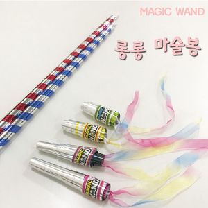오아시스 롱롱 마술봉 스틱 요술 지팡이 요술봉 이벤트 집콕 놀이 여름방학[마법봉,세일러문,카드캡터체리,타로,여의봉,귀멸,지팡이,완드,마술,도구,매직,늘어나는,수리수리,무대소품]